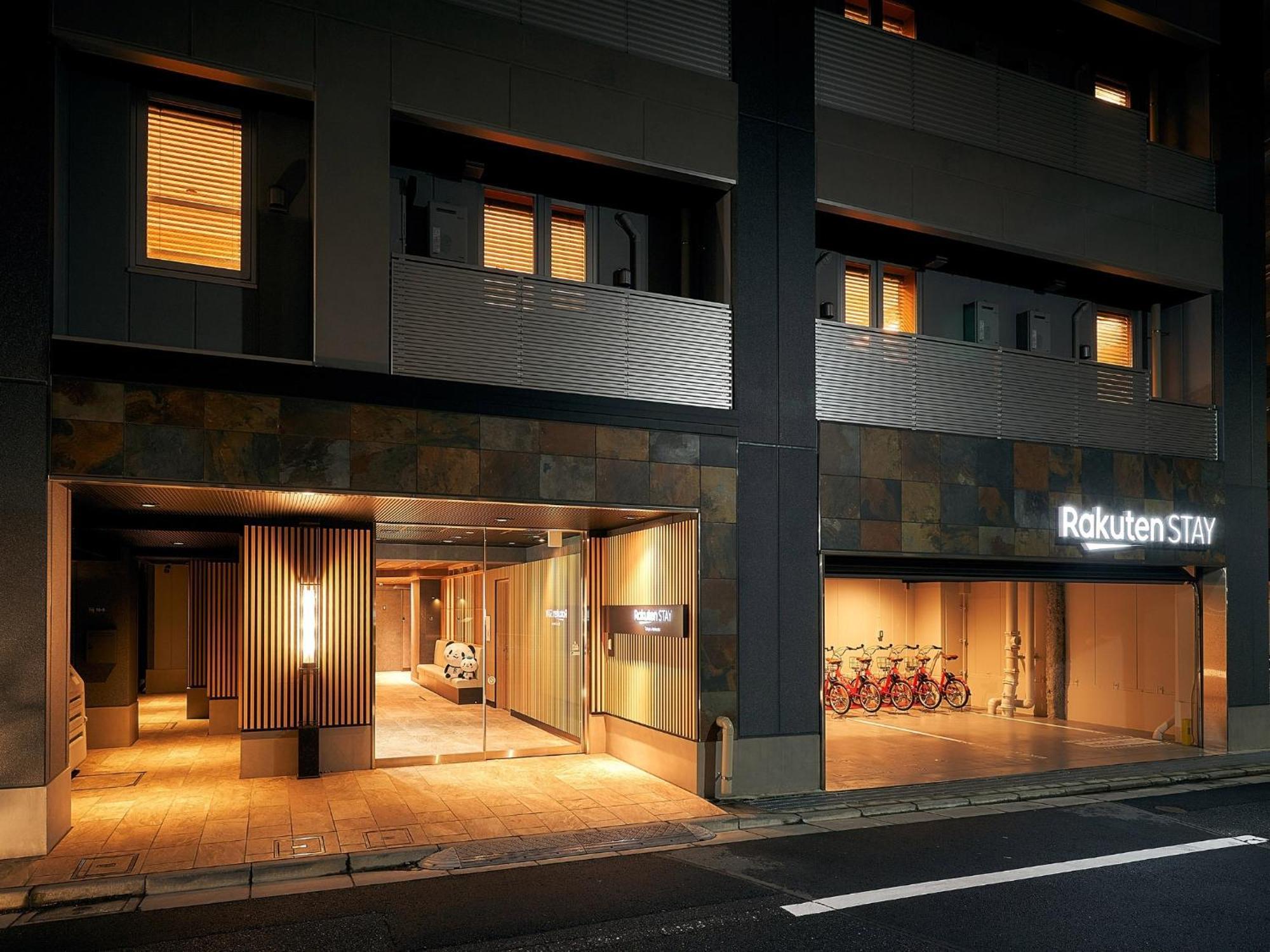 Pensión Rakuten Asakusa Okaimono Panda Twin B Tokio