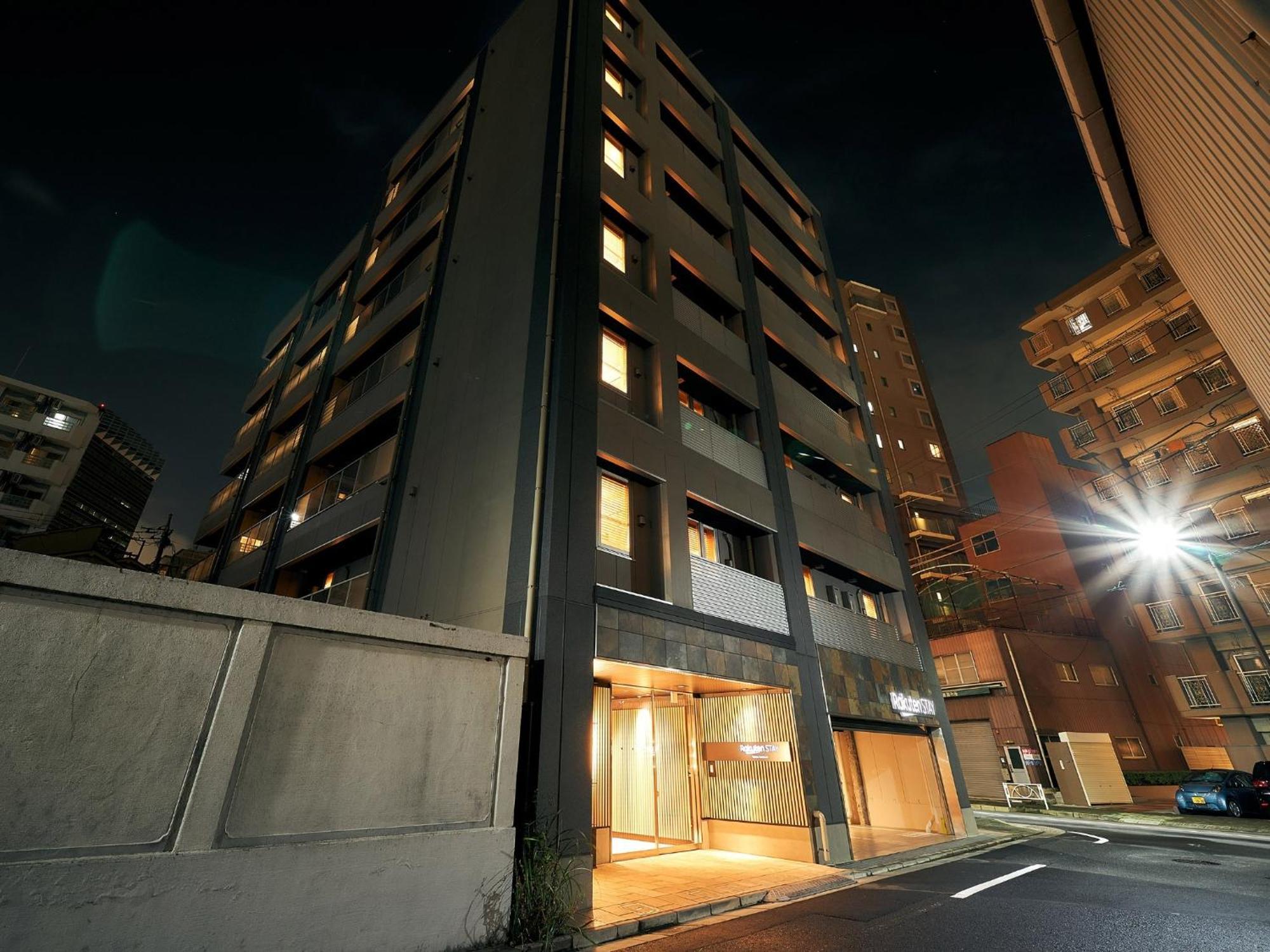 Rakuten Asakusa Okaimono Panda Twin B Pensión Tokio