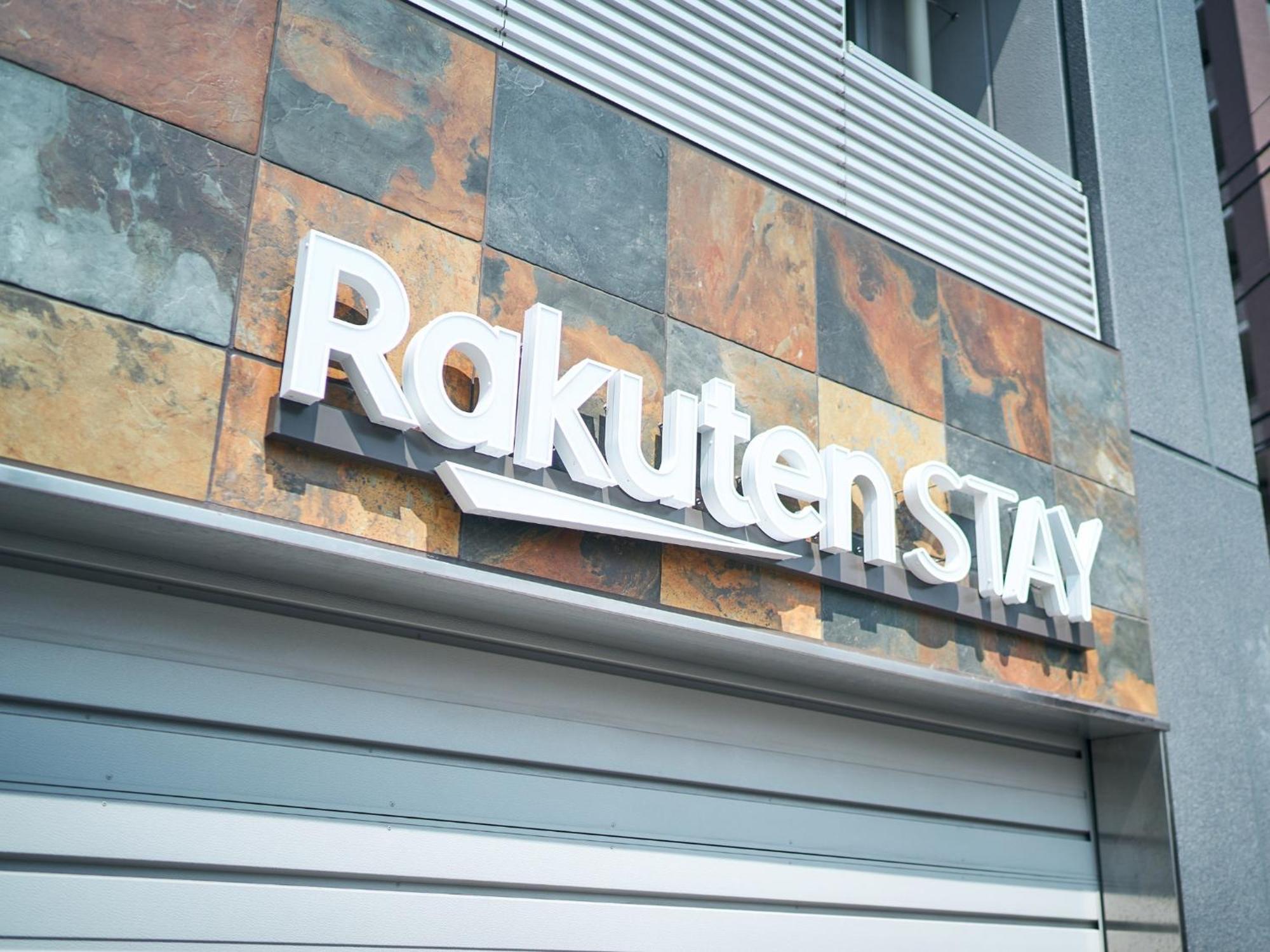 Rakuten Asakusa Okaimono Panda Twin B Pensión