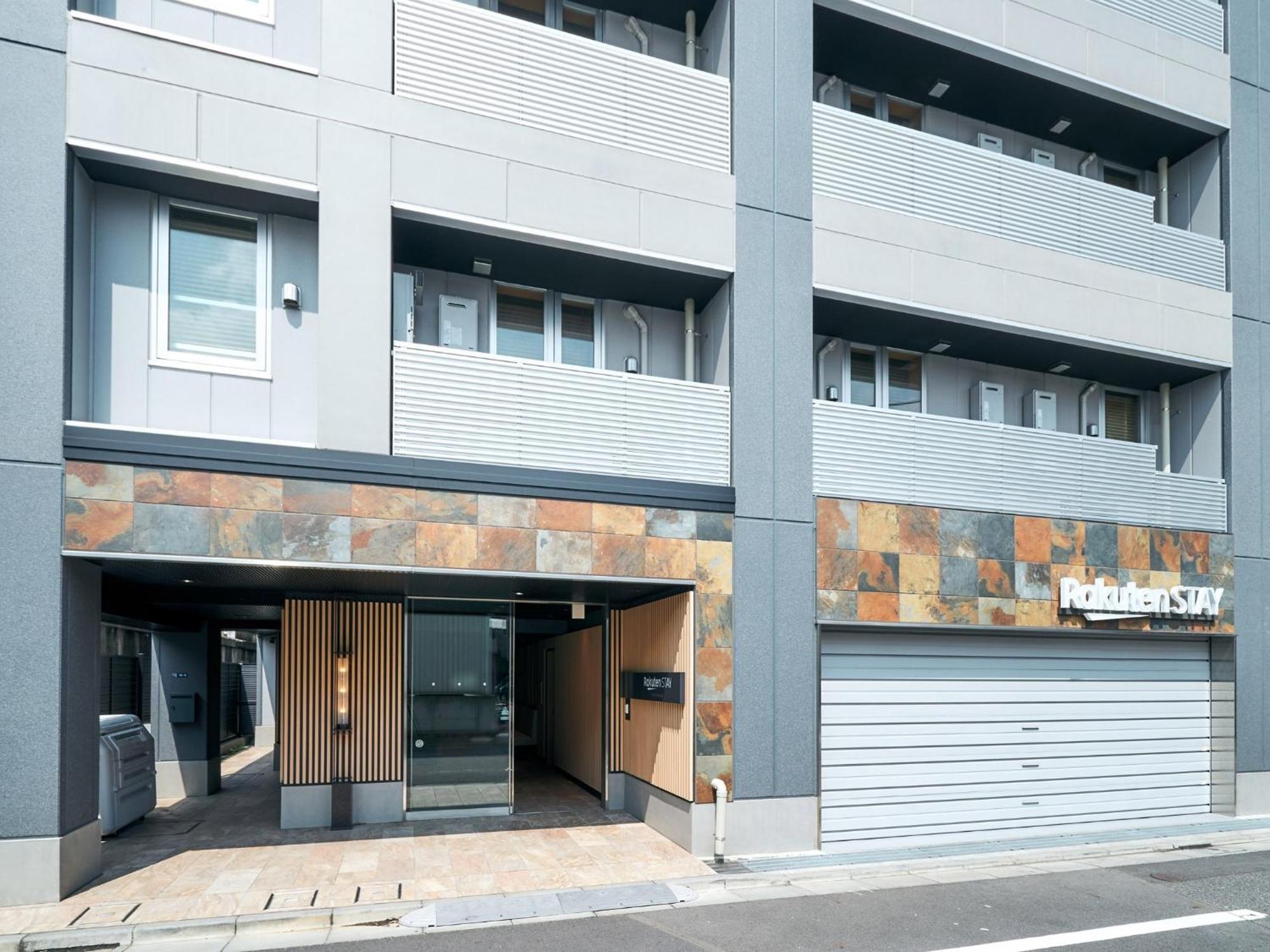 Rakuten Asakusa Okaimono Panda Twin B Pensión Tokio