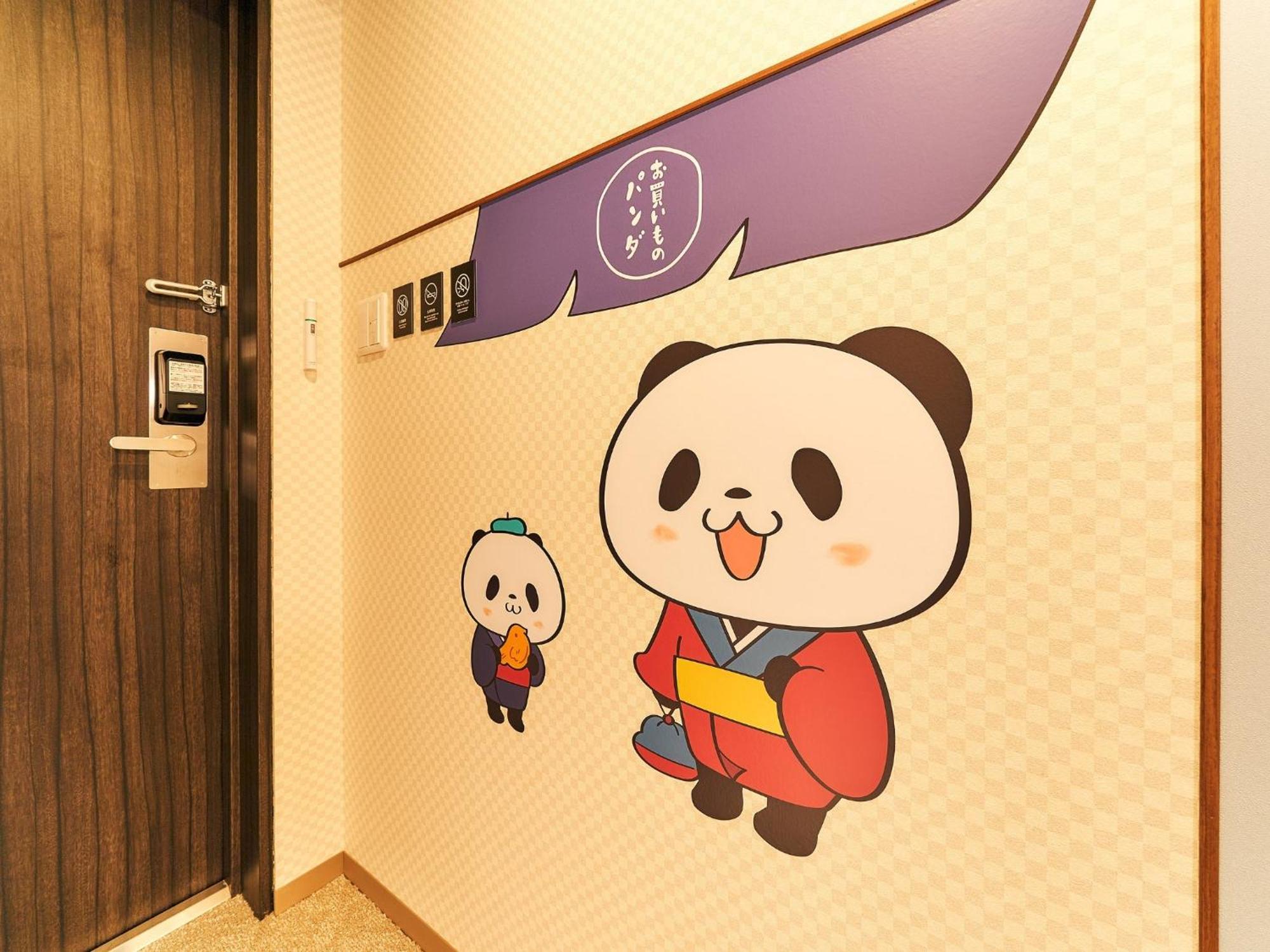 Rakuten Asakusa Okaimono Panda Twin B Pensión Tokio